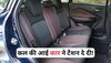 Maruti की सस्ती कार ने सिखाया Tata को सबक! बिक्री में Nexon-Punch को भी धोया