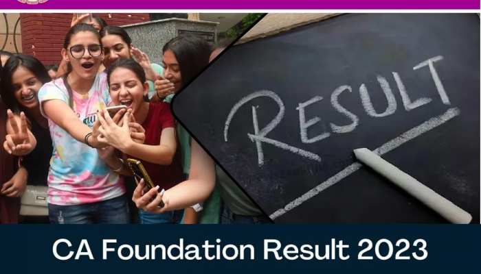 ICAI CA Foundation Result: आज जारी हो सकता है CA फाउंडेशन का रिजल्ट