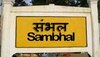 Sambhal News(File Photo)