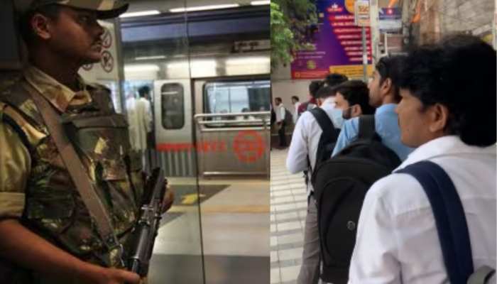 मेट्रो स्टेशनों के बाहर लगी यात्रियों की लंबी लाइन, जानिये DMRC ने क्या कहा?