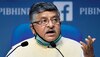 Ravi Shankar Prasad ने Quit India Movement का ज़िक्र किया 