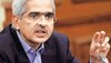 RBI MPC Meeting: RBI गवर्नर ने एमपीसी के फैसलों का क‍िया ऐलान, लोन की EMI बढ़ी या घटी; यहां जानें ड‍िटेल