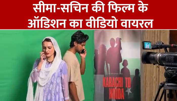 Jaan Tere Naam Karta Hai Jiya Jaye Kaise Jiya Tum Bin Kya Hai