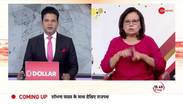 Badhir News: अतीक-अशरफ हत्याकांड पर SC ने UP Police पर उठाए सवाल