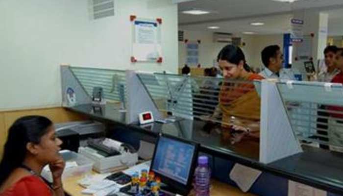 RBI के राहत देने के बाद इस बैंक का ग्राहकों को झटका, कर द‍िया यह चौंकाने वाला ऐलान
