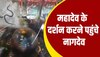 सावन के सोमवार को शिवलिंग के दर्शन करने पहुंचे नागदेव,भक्तों ने लगाये शिव के जयकारे 