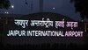 Independence Day 2023: इंडिगो एयरलाइन द्वारा यात्रियों को किया जा रहा मैसेज, Airport पर बढ़ाई गई सुरक्षा 