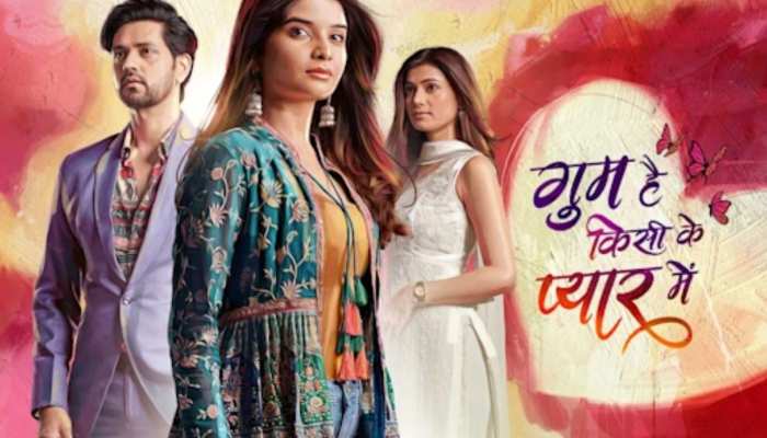 GHKKPMeiin Spoiler:अनवी करेगी ईशान के सामने बड़ा खुलासा, सवि ने कॉलेज उठाया ऐसा कदम