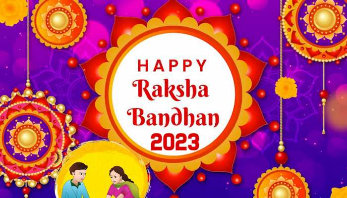 Happy Raksha Bandhan:भाई-बहन को इन संदेशों से दें राखी की बधाई, शुभ हो जाएगा त्यौहार