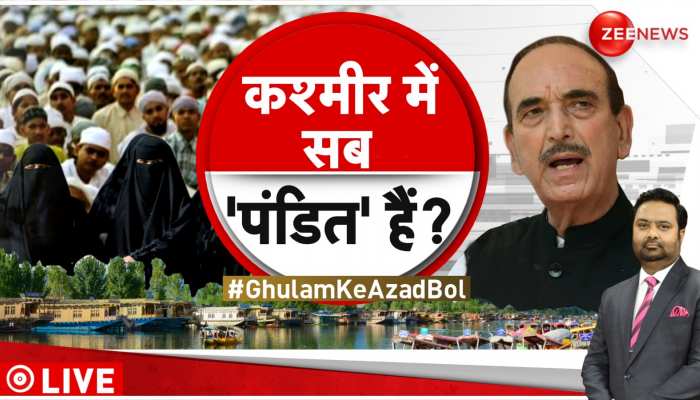 Taal Thok Ke Live: सबका DNA एक है!