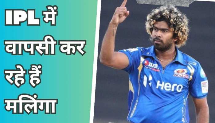 THE WRITING BUDDHA - Opinions | Books | Movies: MaLiNGa's Gr8NeSS & IPL-4  cRaZiNeSS !!!