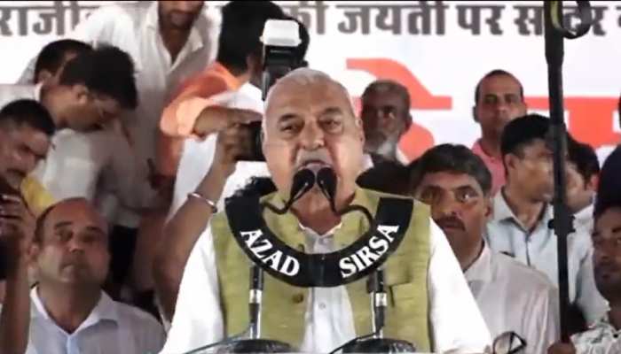 Hisar News: 76 साल की उम्र में गठबंधन को टक्कर देंगे हुड्डा, जनता से मांगा साथ