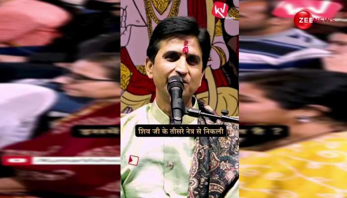 kumar Vishwas ने समझाया प्रेम का अर्थ, बोले- 35 टुकड़ों में मिलना है प्यार का अपमान