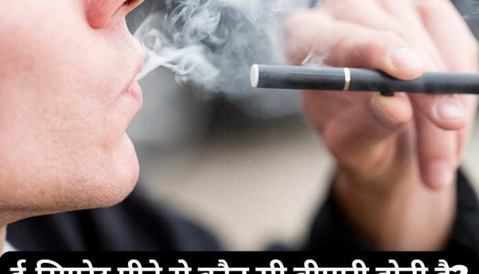 23 percent youth are addicted to e cigarette even after the ban