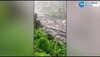 Manali Cloudburst Video: हिमाचल के पंडोह से सामने आई बादल फटने के बाद की तसवीरें