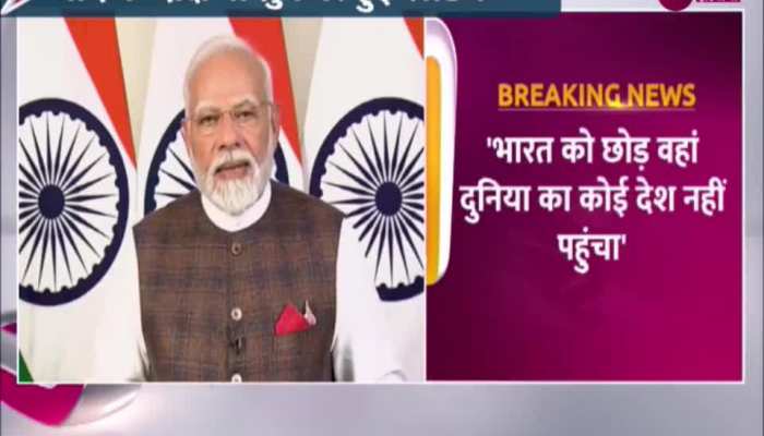 चंद्रयान 3 की सेफ लैंडिंग पर PM मोदी ने कह दी पूरे भारत का दिल जीतने वाली बात, देखें वीडियो 