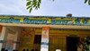 Mainpuri News: 'गुरुजी ने गलत जगह हाथ फेरा', मैनपुरी की स्कूली छात्राओं ने बताई हैवान शिक्षक की करतूत