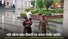 WATCH VIDEO बांग्लादेश की 'सीमा हैदर' ने काटा बवाल, एक साल का बच्चा लेकर पहुंची नोएडा पुलिस कमिश्नर के दफ्तर 