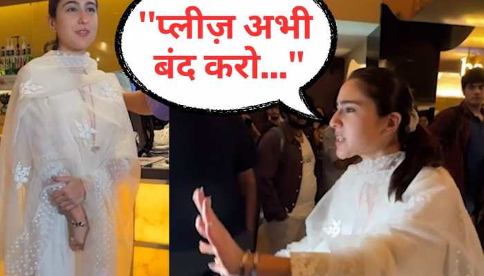 Sara Ali Khan Angry: 'प्लीज़ अभी बंद करो...