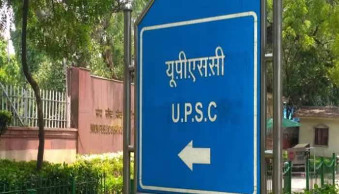 प्रोफेसर और असिस्‍टेंट प्रोफेसर के लिए UPSC ने निकाली भर्ती, यहां देखें पूरी डिटेल 