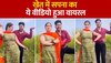 Viral Dance: सरसों के खेत में Sapna Choudhary ने युवक के साथ लगाए ठुमके