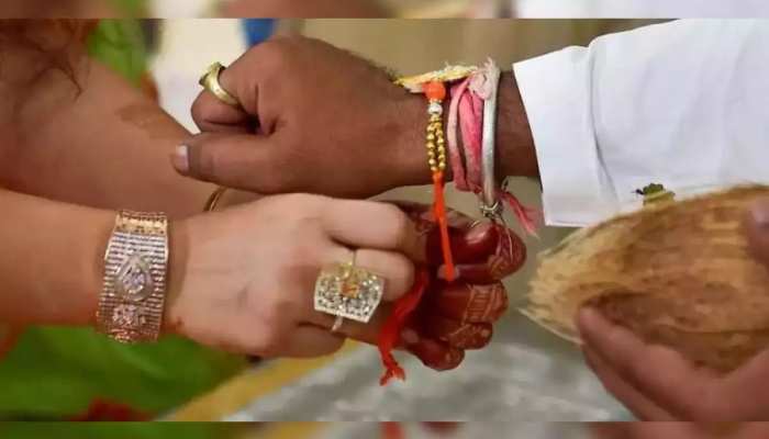 Rakhi Wishes:दूर हैं तो क्या हुआ,इन खूबसूरत मैसेज से भाई बहन का रिश्ता और होगा मजबूत