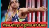 Neeraj Chopra: गोल्ड मेडल जीतकर इतिहास रचने वाले नीरज चोपड़ा ने दुनिया को ये क्या कह दिया! करोड़ों फैंस को बना लिया दीवाना