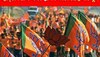 भाजपा व्हाट्सप ग्रुप से कनेक्ट करेगी UP के 1 लाख 62 हजार बूथ , INDIA गठबंधन