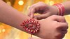 Raksha Bandhan: रक्षाबंधन पर बहनों को क्या गिफ्ट दें? यहां जानें बेस्ट Gift Ideas