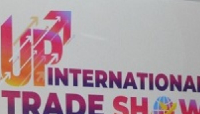 Trade Fair 2023: जानें कब और कहां होगा UP International Trade Show का आगाज