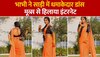 Bhojpuri Viral Dance: नारंगी कलर की साड़ी में लड़की ने किया ऐसा डांस, मच गया बवाल 