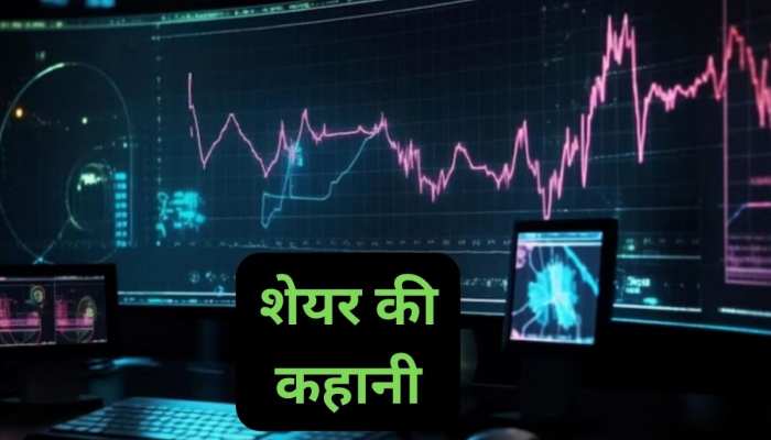 13 साल में इस हॉस्पिटल स्टॉक ने दिखाया दम, 400 से पहुंचा 4000 के पार