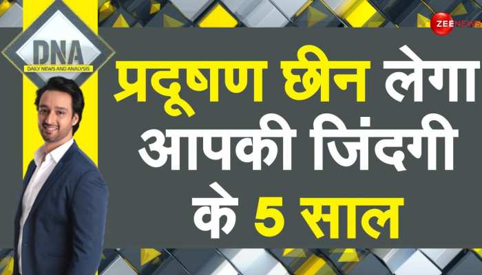 Air pollution reduced the age of Delhiites by 12 years, humans are taking poiso