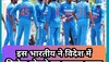 Asia Cup 2023 से बाहर किया गया टीम इंडिया का ये खिलाड़ी, अब विदेश में क्रिकेट खेलने का बनाया प्लान