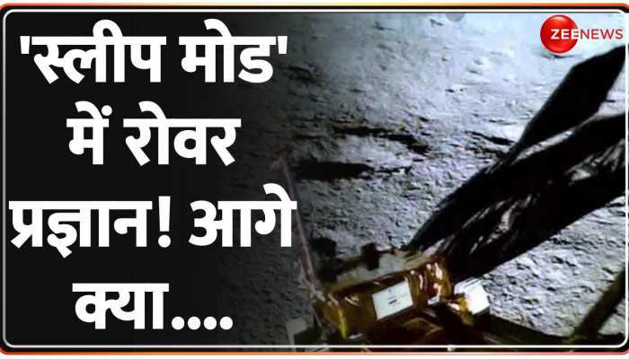 Chandrayaan 3 से जुड़ा बहुत बड़ा Update! Rover Pragyan का काम पूरा