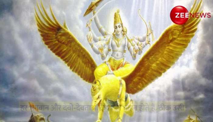 Mythological Story: इसलिए भगवान विष्णु ने गरुड़ को बनाया अपना वाहन