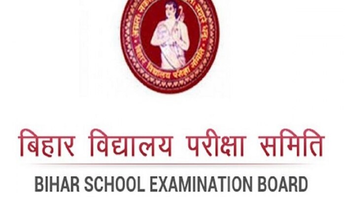 Bihar Board Class 10th results 2023: Check BSEB Matriculation results @  biharboardonline.bihar.gov.in