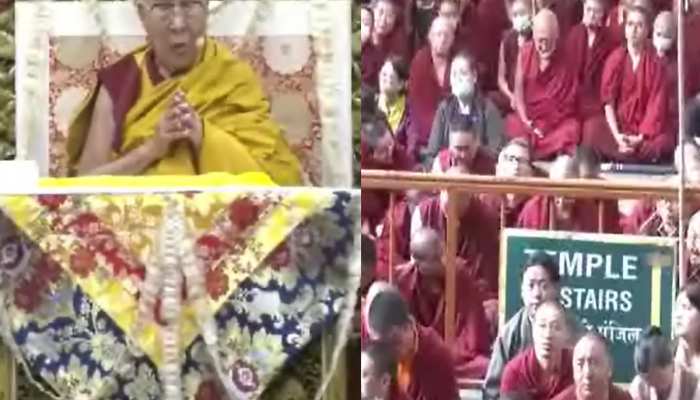 Dalai Lama News: आज से शुरू हुई तिब्बती धर्मगुरु दलाईलामा की दो दिवसीय शिक्षा