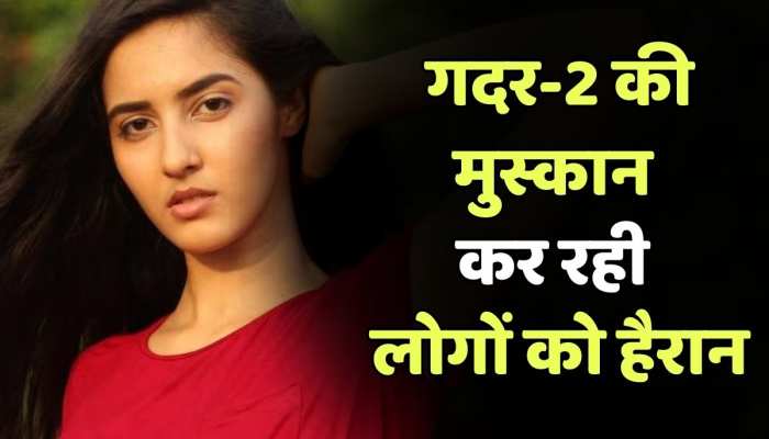 Gadar-2 की मुस्कान का ये वीडियो हो रहा वायरल, Simrat Kaur ने ढाया कहर