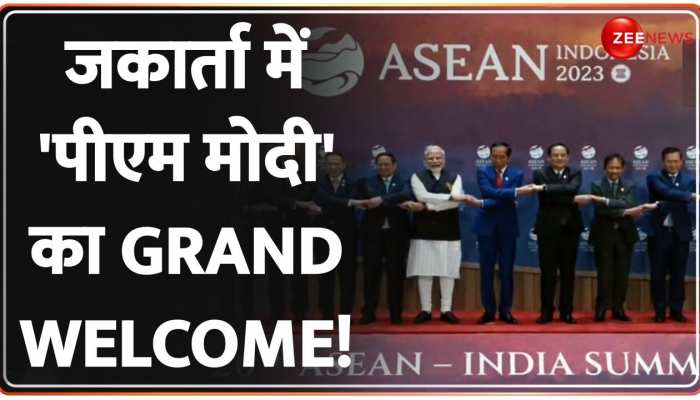 ASEAN Summit के लिए पहुंचे भारत के प्रधानमंत्री, हुआ Grand Welcome!