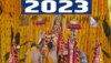 Janmashtami 2023: श्रीकृष्ण जन्माष्टमी के उल्लास में डूबी पिंकसिटी, माखन चोर,नंदलाल की एक झलक के लिए उमड़ी भीड़