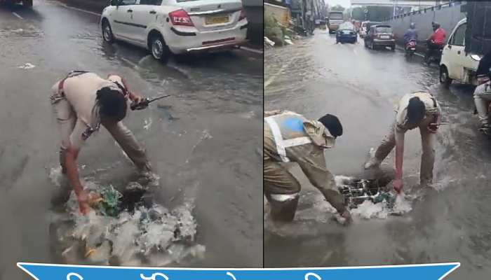 महिला पुलिस ऑफिसर ने हाथ से साफ किया कचरा ताकि सड़क पर न भरे पानी, Video वायरल 