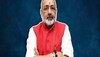 Giriraj Singh Birthday: अशोकधाम मंदिर में मनाया गया केंद्रीय मंत्री गिरिराज सिंह का जन्मदिन, परिसर में किया गया पौधारोपण