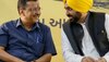 Arvind Kejriwal Punjab Visit: ਅਰਵਿੰਦ ਕੇਜਰੀਵਾਲ ਤੇ ਮਾਨ ਨੇ ਸਕੂਲ ਆਫ ਐਮੀਨੈਂਸ ਦੀ ਕੀਤੀ ਸ਼ੁਰੂਆਤ,ਜਾਣੋ ਕੀ ਕੁਝ ਹੋਵੇਗਾ ਖਾਸ? 