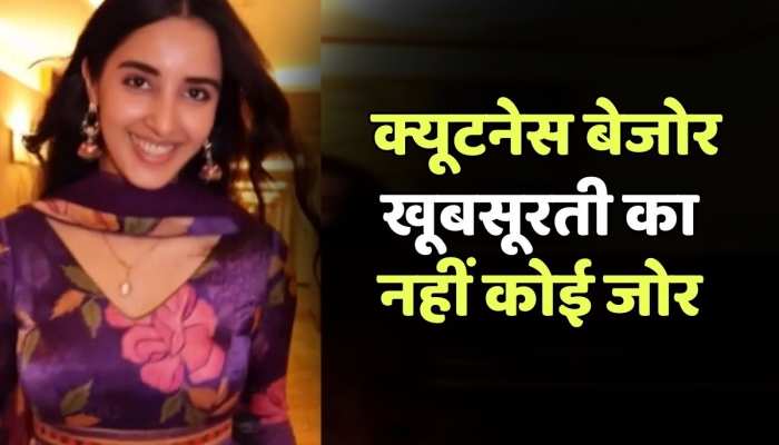 Simrat Kaur की सादगी पर दीवाने हुए फैंस, खूबसूरत अदाओं से चलाया दिलों पर जादू  