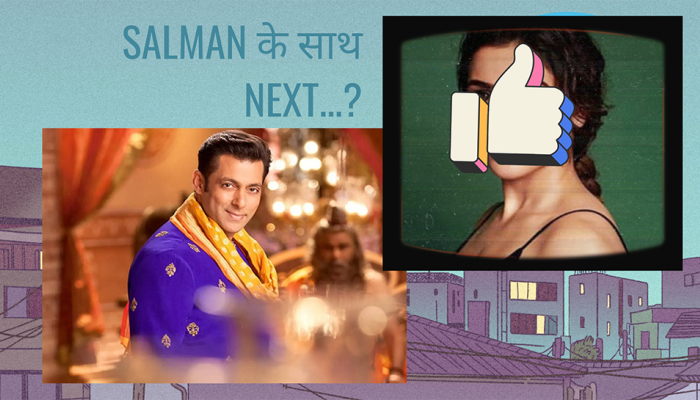 Salman Khan new actress Samantha Ruth prabhu Karan Johar Film 2024 । Salman  Khan: साउथ की यह सुंदरी होगी सलमान की हीरोइन, बॉलीवुड डेब्यू से पहले फैन्स  हैं अदा पर फिदा