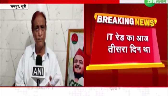 Azam khan: अपने घर पर हुए 60 घंटे की आयकर विभाग की जांच पर क्या कहा आजम खान ने? 