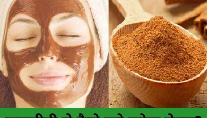 Cinnamaldehyde से भरपूर दालचीनी चमका देगी आपकी स्किन, इस तरह करना होगा इस्तेमाल