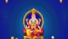 Vishwakarma Puja 2023: 50 साल बाद विश्वकर्मा पूजा पर बन रहा ये दुर्लभ संयोग, जरूर करें तुलसी से जुड़ा ये उपाय, व्यापार में होगा बड़ा मुनाफा