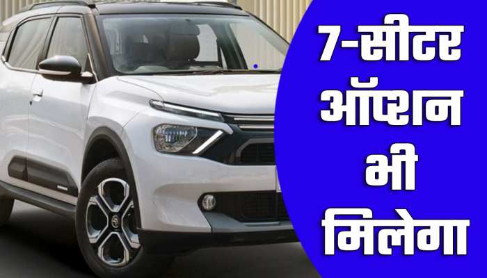 Hyundai Creta के टक्कर में आ गई ये सस्ती SUV, सिर्फ 10 लाख रुपये कीमत पर लॉन्च